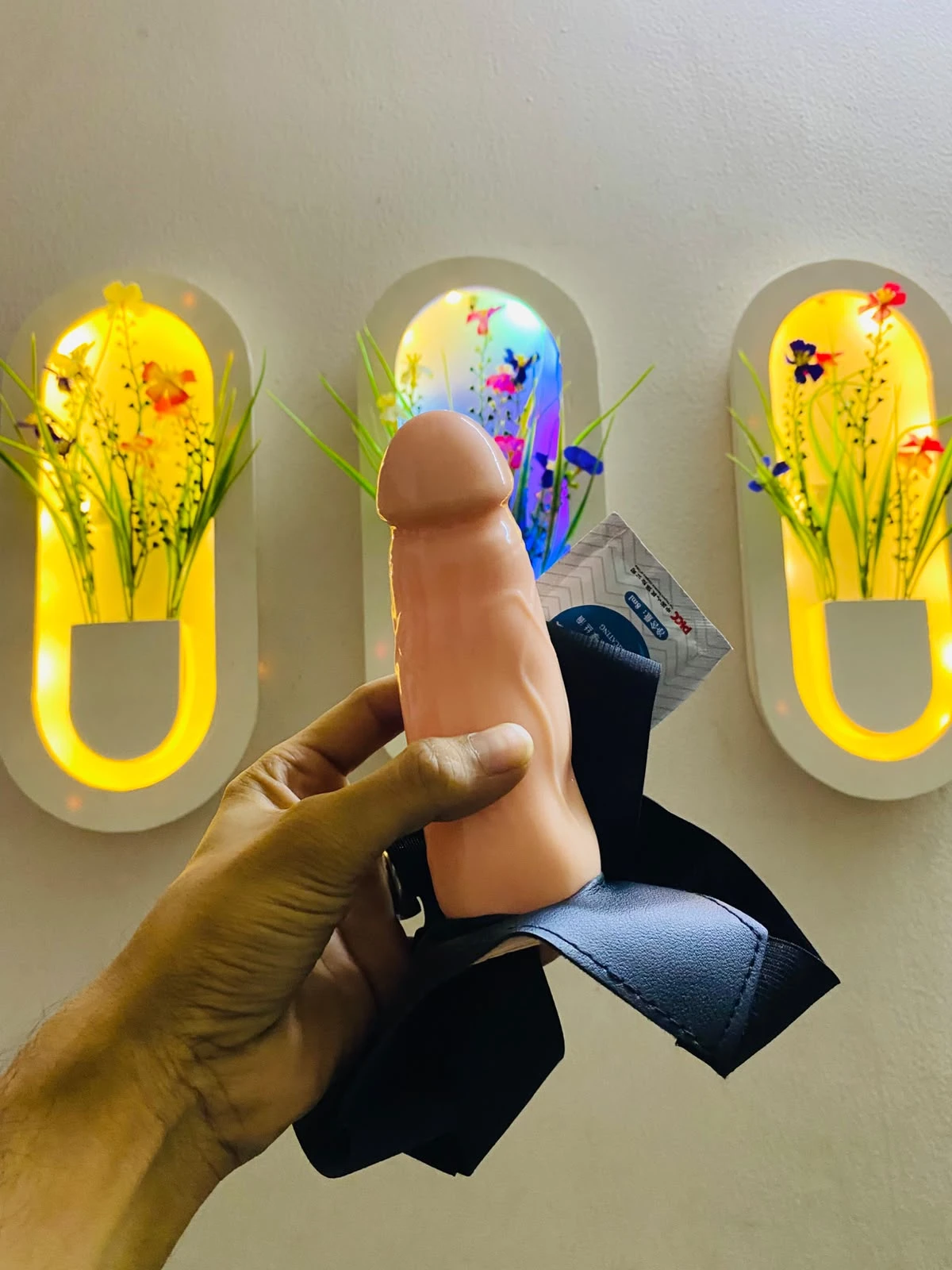 এলিট সিস্টেম (Premium Protection)
